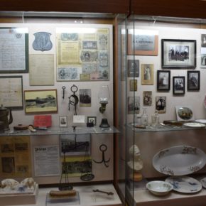Скадовський районний історико-краєзнавчий музей