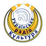 Українське радіо Культура